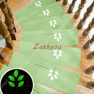 Ki}bg ܂Ȃ ~ ~ zf u 􂦂  ybg qp N  ]|h~ ₦h~  LYh