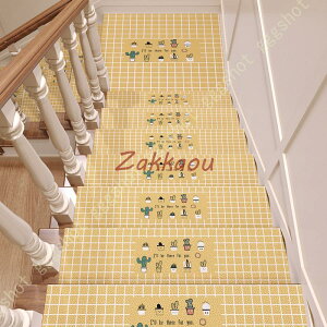 T{e Ki}bg h ]|h~ Sy YȂ ی LYh~ ~ q⍂ ybgȂǂ̈S΍ g[