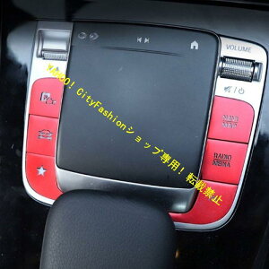 ZfX xc R\[ fBA {^ Jo[ XebJ[ A B CLA GLE GLS GLB NX W177 W247 C118 W167  JX^