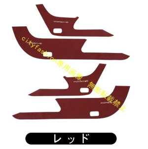 |VF pi[iPanamera jp tgA Ԃ̃hARLbNpbhXebJ[^ U[ 4s[X 2FI