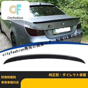 BMW 5V[Y E60 2005-2011N M5dl CgubN AX|C[