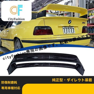 BMW 3V[Y E36 92-99N  AX|C[ _uC[ X|[c^Cv