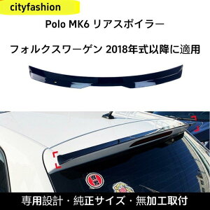 tHNX[Q | Polo MK6i2018Nȍ~jΉ [tX|C[ AECO GAp[c OJX^ANZT[