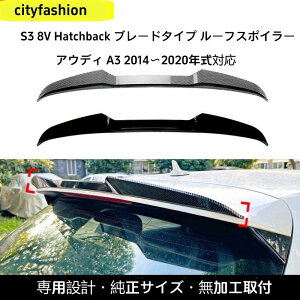 AEfB A3 8V nb`obNi2014?2020NjΉ [tX|C[ AECO GAp[c OJX^ANZT[