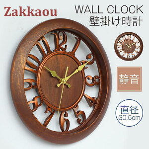 �Ǌ|�����v ���v �Ǌ|�� �|�����v ������� ���� �k�� �I�V���� �É� �� �A���b�j �u�����v �V���v�� �v���[���g �M�t�g ���̓� ��̓�