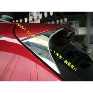 AX|C[K[jbV MAZDACX-5}c_KEnO Op[cATChJo[TChECOABSbL