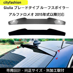 At@I WAiGiuliaj2015Nȍ~ɓKp u[hX^C [tX|C[^AECO OGAp[c