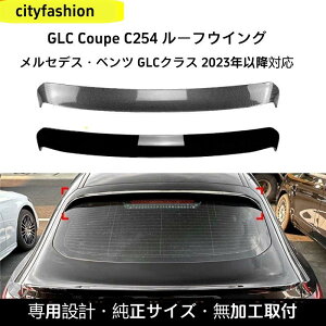 ZfXExc GLC N[y C254i2023Nȍ~jΉ [tX|C[ AECO GAp[c OJX^ANZT[