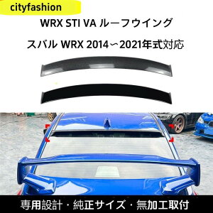 Xo WRX STI VAi2015?2021NjΉ [tX|C[ AECO GAp[c OJX^ANZT[