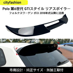 tHNX[Q | MK6 GTIi2019Nȍ~jΉ [tX|C[ AECO GAp[c OJX^ANZT[