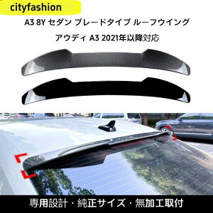 �A�E�f�B A3 8Y�i�Z�_���j�i2021�N�ȍ~�j�Ή� ���[�t�X�|�C���[ ���A�E�C���O �G�A���p�[�c �O���J�X�^���A�N�Z�T���[