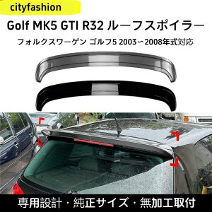 tHNX[Q St5 MK5 GTI R32i2003?2008NjΉ [tX|C[ AECO GAJX^p[c