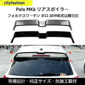 tHNX[Q | Polo MK6i2019Nȍ~jΉ I[fBK[^Cv [tX|C[ AECO GAp[c OJX^