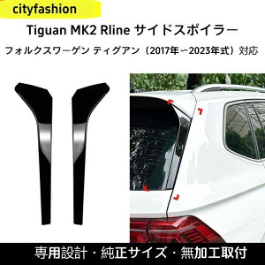 tHNX[Q eBOA MK2 RC 2017Nȍ~ TChEBO AX|C[ GAp[c ԑ̃XebJ[ p[c