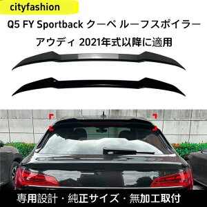 AEfB Q5 FY X|[cobNi2021Nȍ~jΉ [tX|C[ AECO XebJ[ GAp[c OJX^ANZT[