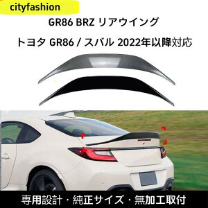 g^ Xo Subaru BRZ GR86 2022Nȍ~ AX|C[ gbvEBO GAp[c ԑ̃XebJ[ p[c