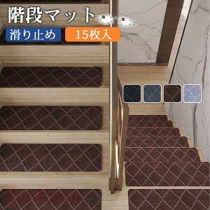 Ki}bg ~ ܂Ȃ 15Zbg 􂦂 q ҁ@^ V VjA  h  LYh~ ]|h~ ybg 