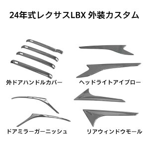 Kp24NNTXLBX wbhCgACu[ hAnhJo[ hA~[Jo[ AEBhE[ OANZT[