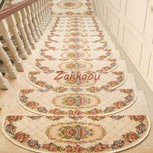 �K�i�}�b�g �K�i���ׂ�~�߃}�b�g �ԕ� ����~�� �܂�Ȃ� �z�� �h�� ������� �y�b�g �~���� ����� ���₦/�]�|�h�~ �L�Y�h�~ �􂦂�