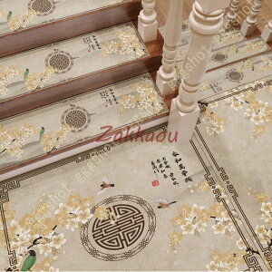 5pcsZbg Ki}bg KiJ[ybg Kigbh ~ PVC h}bg J[ybg ybg   O Ki Lp yb