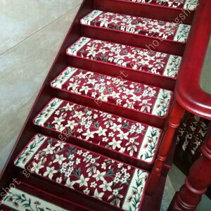 Ki}bg h  ]|h~ ܂Ȃ {앗 ~߃}bg LYh~ KiJ[ybg q/ybg Rɍْf Kiׂ~߃}b