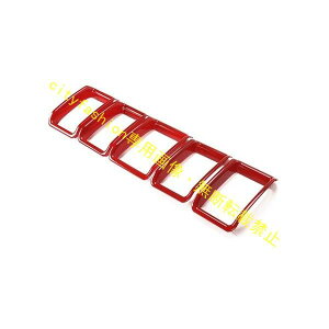 XYL Wj[ VG tg O Jo[ red