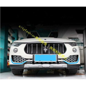 tgOK[jbV y}ZeB @e maserati levante zp O ABS bL Jo[ 2PCS
