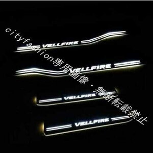 g^ Ft@CA 20n hA XJbtv[g  LED C~l[V  Xebv V[PV ubNbL zCg