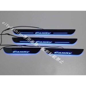 CAMRY �J���� 50�n LED �X�J�b�t�v���[�g�� ����� �V�[�P���V���� �d���֌W �ŐV�f�U�C�� �h���X�A�b�v �J�b�R�C�C �J�[�p�[�c