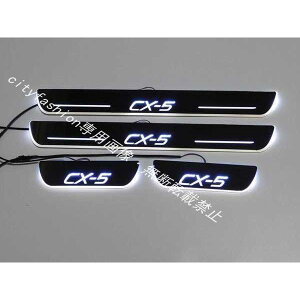 }c_ CX5 XJbtv[g CX-5 KEn  LED  hA V[PV J[eVvA d  zCg DIY JbRCC