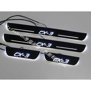 �}�c�_ CX3 CX-3 �h�A�X�J�b�t�v���[�g DK�n �� LED ����� MAZDA �C�O���f�� �V�f�U�C�� �V�[�P���V���� ���� �d���i ����