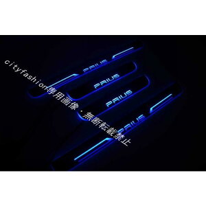 �v���E�X �X�J�b�t�v���[�g ����� PRIUS LED �� �u���[ ���� �C���~�l�[�V���� �A�� ���� �V�[�P���V���� 4�s�[�X