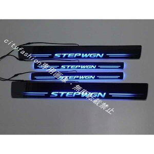 XebvS s^ STEPWGN RPn XJbtv[g LED  u[ V[PV  RP1 RP2 RP3 4_Zbg{c HONDA