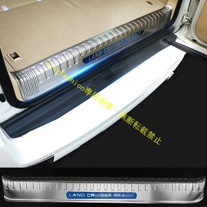 g^ hN[U[ vh 150n  LAND CRUISER PRADO 7l Ci[QbWXJbtv[g XeXwAC