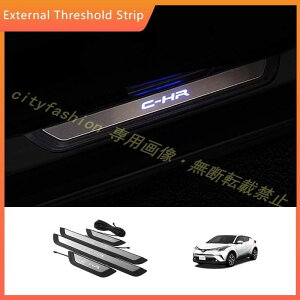 16-23N g^ C-HR p OthAV u[Cg LED XJbtv[g Op[c 