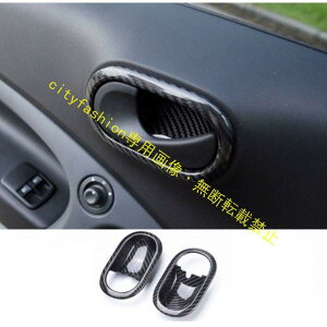 The New Smart Fortwo �t�H�[�c�[(453�^) �����h�A�n���h�������t���[���J�o�[ ���A���J�[�{�� 2�h�A