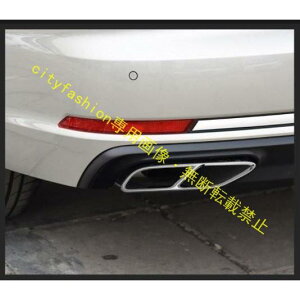 �A�E�f�BA4L �� �X�^�C�����O �����ԃe�[���X���[�g�����t���[�� �r�C�� �g���� �J�o�[ �I�[�g ���A �}�t���[2P�Z�b�g 3�F�I����