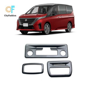 ���Y �Z���i C28 23�N�� �p �J�X�^�� �t�����g�E�����E���A �Ǐ��������t���[�� �h�[�����C�g�L�[�L���b�v ��p