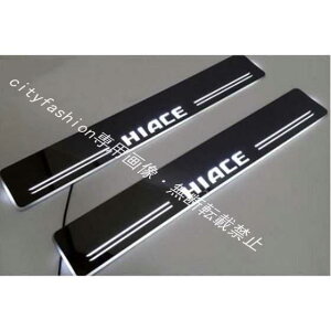 �n�C�G�[�X 200�n �h�A �X�J�b�t�v���[�g ����� LED �C���~�l�[�V���� ���� �X�e�b�v �V�[�P���V���� �u���b�N���b�L �z���C�g ��