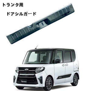 20-23N _Cnc ^g JX^ LA650S/LA660S p gNpAop[XJbtv[g XeX hAVK[h