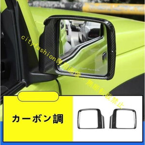 g^ RAV4 50ni5ځjp XJbtv[g K[jbV Jo[ O XeX 4s[X 2FI