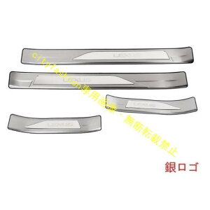 NTX UX200 250h p XJbtv[g K[jbV Jo[ O XeX 4s[X 3FI