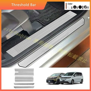 z_ 24N FREED CROSSTAR OhAXebvK[jbV }?XJbtv[g XeX