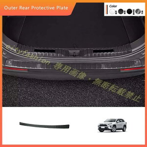 20-24Ng^RAV4 Aop[veN^[ gNXJbtv[g QbWN[Xgbv