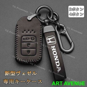 V^F[ VEZEL L[Jo[ E:HEV EHEV L[P[X {v GWX^[g{^t Honda X}[gL[ eZ/eP G/eXp  3{^