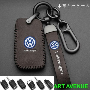 tHNX[Q VolkswagenL[P[X X}[gL[P[X L[Jo[ L[z_[ VW WFb^ VbR AeI  L[