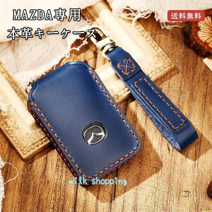 V^ MAZDA CX8 CX5 CX30 MX30 Xiter }c_3 V^Mazda3Z_t@XgobN {v L[P[X 2{^ 3{^ U[ Jo[