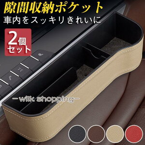 Ԏ[ |Pbg ԗp hNz_[ R\[ {bNX J[pi ֗ObY ^]  J[V[g v  