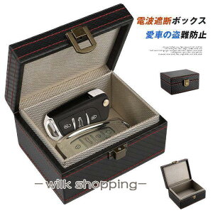 X}[gL[ dgՒfP[X dgՒf{bNX L[P[X hƑ΍ {bNX @dgՒfP[X RFID ԓh~