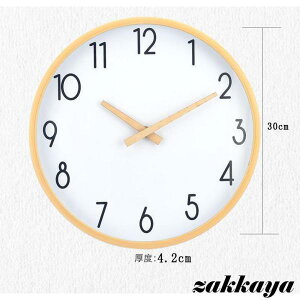 Ǌ|v |v IV ؖڒ É CeA Vv fW^ v[g j z q 30CM